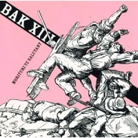 039-bak-xiii-morituri-te-salutant