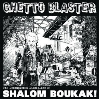 083-ghetto_blaster-shalom_boukak