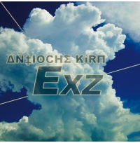 126-antioche kirm - exz